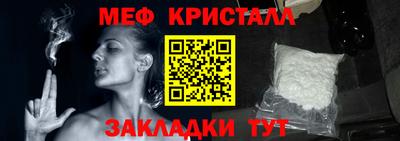 круглые Изобильный