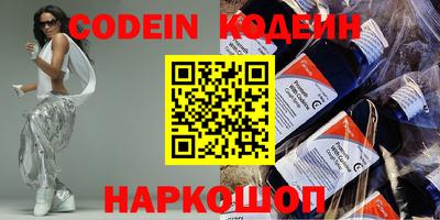 скорость mdpv Ипатово