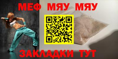 круглые Изобильный