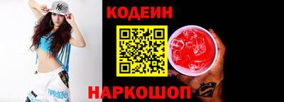 круглые Изобильный