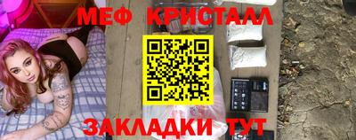 мдма Ирбит