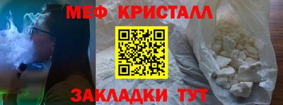 скорость mdpv Ипатово