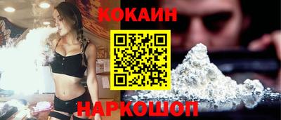 скорость mdpv Ипатово