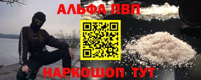круглые Изобильный