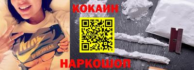 скорость mdpv Ипатово