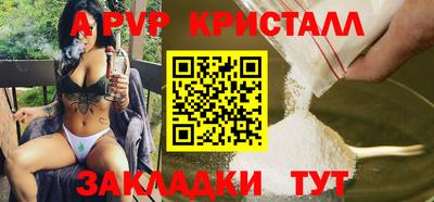 мдма Ирбит