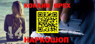 скорость mdpv Ипатово