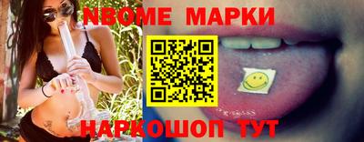 круглые Изобильный