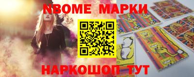 скорость mdpv Ипатово
