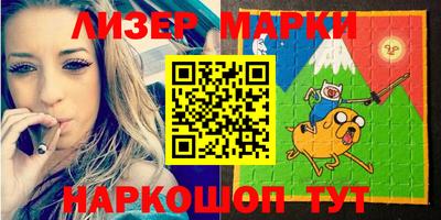 мдма Ирбит
