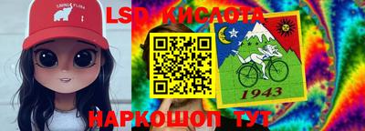 круглые Изобильный