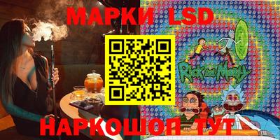 круглые Изобильный
