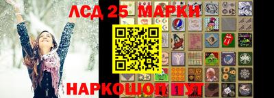 скорость mdpv Ипатово