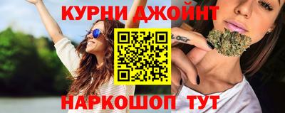 скорость mdpv Ипатово