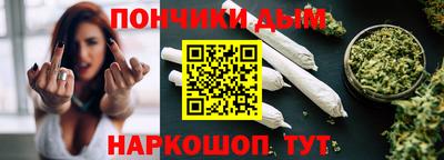 мдма Ирбит