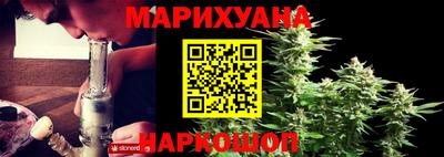 мдма Ирбит