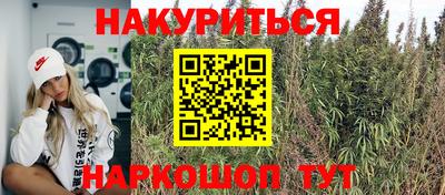 мдма Ирбит