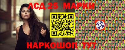 круглые Изобильный