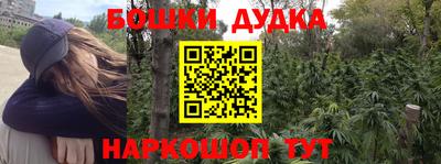 круглые Изобильный