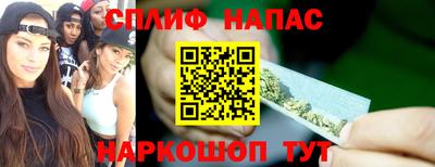скорость mdpv Ипатово