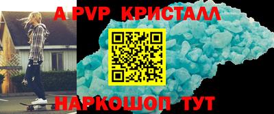 мдма Ирбит