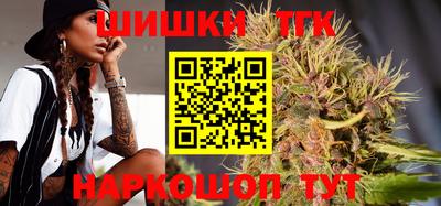 мдма Ирбит