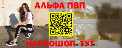 мдма Ирбит