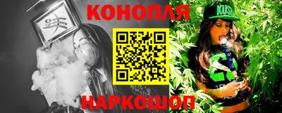 круглые Изобильный