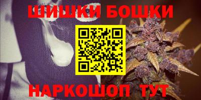 скорость mdpv Ипатово