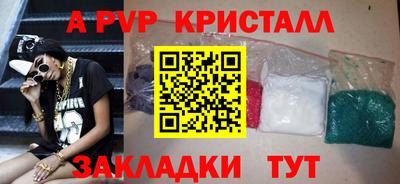 скорость mdpv Ипатово