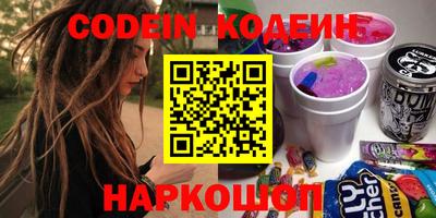 круглые Изобильный