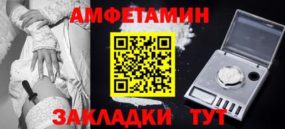 скорость mdpv Ипатово