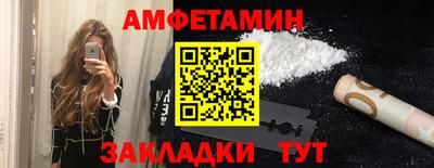 круглые Изобильный