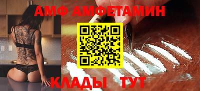 скорость mdpv Ипатово