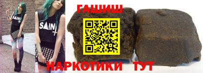 скорость mdpv Ипатово