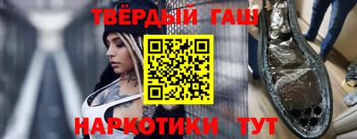 круглые Изобильный