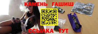 мдма Ирбит