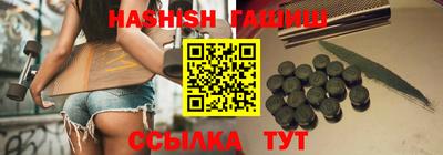 круглые Изобильный