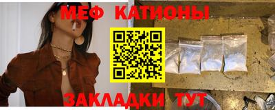 скорость mdpv Ипатово