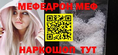 круглые Изобильный