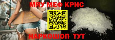 мдма Ирбит
