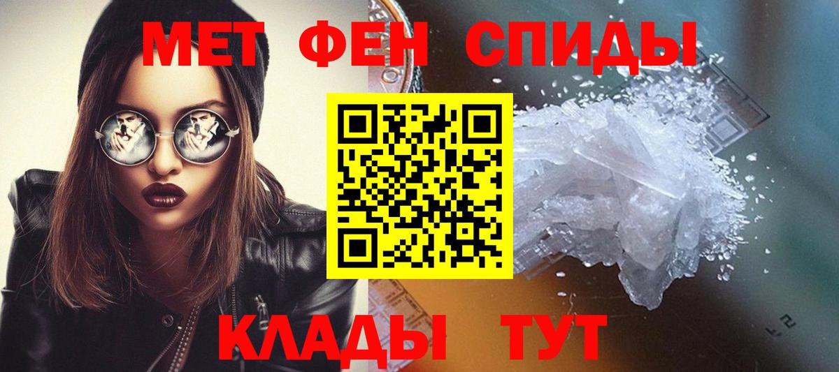  Cocaine Муравленко